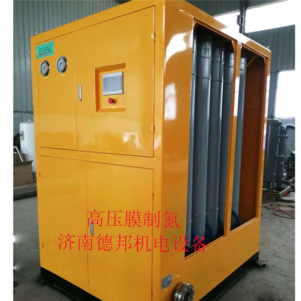 膜分離制氮機(jī)(圖1)